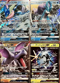 set of 4 authentic Pokemon Card Japanese Greninja GX Suicune Aerodactyl - Image 1