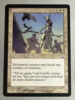 MTG / Entangler / PCY / #7 / Regular / Uncommon / LP - Image 1