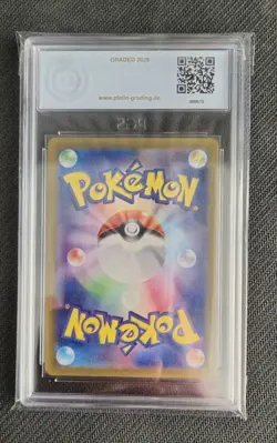 Pokemon TCG Lugia V Alt Art 110/98 Paradigm Trigger Japanese PGS 10 GEM MT PSA - Image 2
