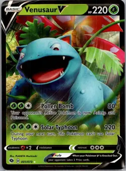 Venusaur V 001/073 - Champion's Path Ultra Rare - Pokemon TCG (NM) - Image 1