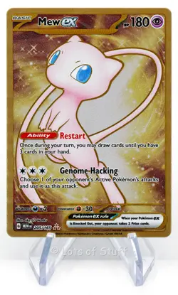Pokemon Mew ex Metal Hyper Rare Gold Promo Scarlet & Violet 151 UPC 205/165 - Image 1