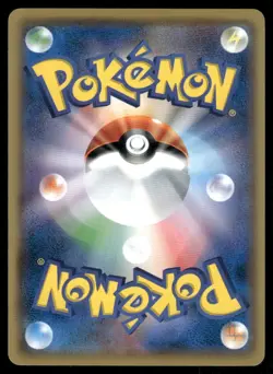 Pokemon Tcg Joltik #36 Pokemon Japanese Best of XY NM - Image 2