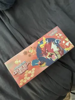 Pokemon Center Hiroshima Special Box Japanese Pikachu SEALED [USA SELLER] - Image 1