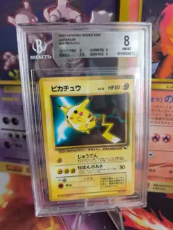 Pokemon Card Japanese Vending expansion sheet BGS Beckett 8 Pikachu World Hobby - Image 1
