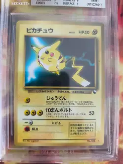 Pokemon Card Japanese Vending expansion sheet BGS Beckett 8 Pikachu World Hobby - Image 3