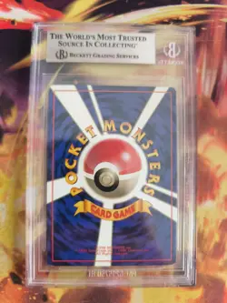 Pokemon Card Japanese Vending expansion sheet BGS Beckett 8 Pikachu World Hobby - Image 5
