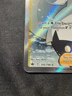 Melony 195/198 (Full Art) Ultra Rare SWSH06: Chilling Reign - Pokemon Card NM - Image 2