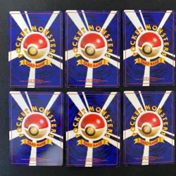 Jungle 1997 Normal Card Set of 6 Japanese Pokemon Card Old Back S007269 - Image 2