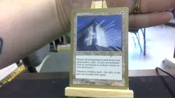 Replenish world championship promo mtg - Image 1