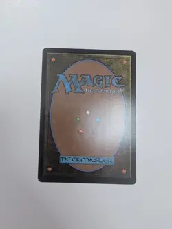 MTG - Leaves from the Vine (Foil) - Avatar: The Last Airbender NM/M Condition - Image 4