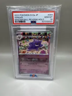 2023 Pokemon SV 151 Japanese Gengar Master Ball Reverse Holo Rare 094/165 PSA 10 - Image 1