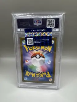 2023 Pokemon SV 151 Japanese Gengar Master Ball Reverse Holo Rare 094/165 PSA 10 - Image 2