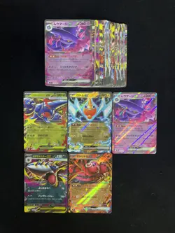 2025 Pokemon TCG Japanese Mega Heracross EX Inferno X M2 004/080 RR Lot*58 J6 - Image 1