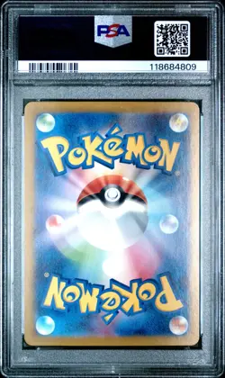 2024 POKEMON JAPANESE SV7-STELLAR MIRACLE 130 TERAPAGOS EX SAR PSA 10! - Image 2