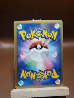 MP Japanese Pokemon Beat of the Frontier Butterfree 004/100 Rare 1st Edition - Image 2
