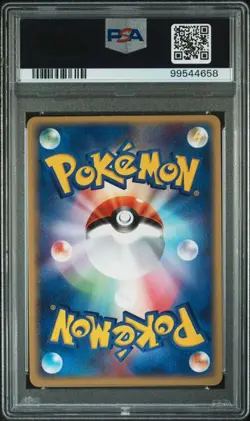 PSA 10 Jolteon Holo 037/080 Magma VS Aqua 1st Edition Japanese Pokemon 2003 - Image 2