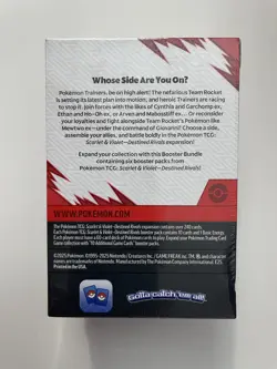 Pokemon TCG Scarlet & Violet Destined Rival 6 Booster Pack Bundle Factory Sealed - Image 2