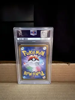 2024 Pokemon JPN SV8A: Terastal Festival FLAREON Reverse Holo Master Ball PSA 10 - Image 3