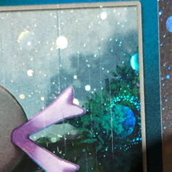 Pokemon TCG Promo SVP 041 Cosmos Holographic Wooper w Swirl Near Mint - Image 2