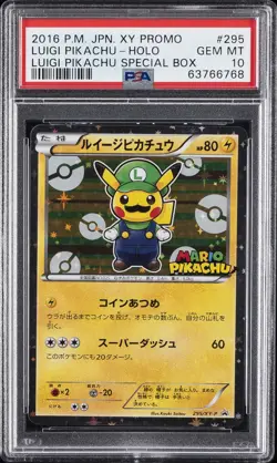 2016 POKEMON JPN XY PROMO HOLO-LUIGI PIKACHU SPECIAL BOX LUIGI PIKACHU PSA 10 - Image 1