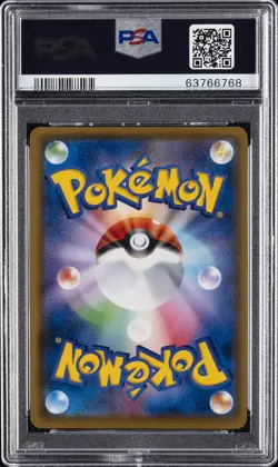 2016 POKEMON JPN XY PROMO HOLO-LUIGI PIKACHU SPECIAL BOX LUIGI PIKACHU PSA 10 - Image 2