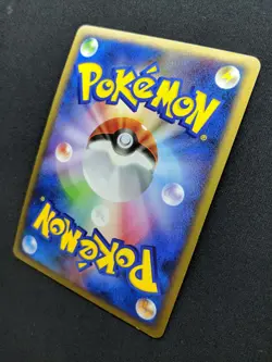 Ampharos Pt1 Platinum 036/096 Pokemon 1st Edition Japanese Rare Holo 2008 MP/LP - Image 5