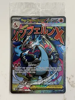 Mega Charizard X ex 023 & Oricorio ex Promo SEALED Phantasmal Flames UPC Pokemon - Image 1