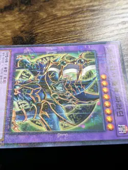 YU-GI-OH DARK PALADIN 15AX-KRY38 MILLENNIUM RARE NM KOREAN - Image 3