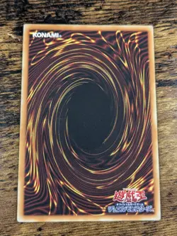 YU-GI-OH SORCERER OF DARK MAGIC 15AX-JPY10 OCG JAPANESE NM - Image 2