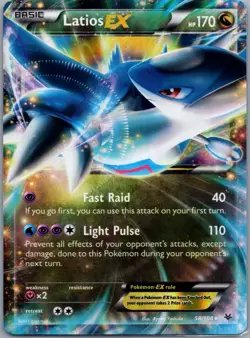 Latios EX Ultra Rare XY Roaring Skies 58/108 Pokemon TCG Card NM - Image 1