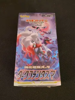 Pokemon Card Booster Box - 20 Pack - Dark Phantasm Japanese US Seller Free Ship 4521329365862 - Image 1