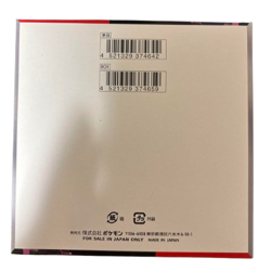 Pokemon Card The Glory of Team Rocket Booster Box NO shrink Japanese Japan - Image 3