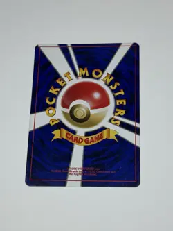 Sabrina's Gengar No.094 Gym Challenge Holo Banned ART Japanese Pokemon Card 1999 - Image 2