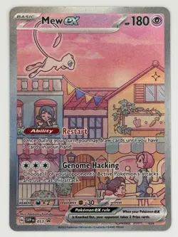 “City” Mew EX 53 Black Star Promo 151 UPC SIR NM Pokemon Card TCG - A - Image 1