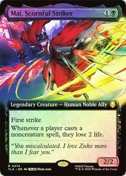 Mai, Scornful Striker Foil Extended Art Avatar: The Last Airbender NM MTG - Image 1