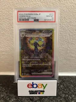 2024 Pokemon SV8a JP Umbreon ex Special Art Rare #217 PSA 10 - Image 2