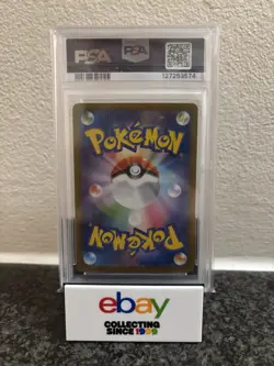 2024 Pokemon SV8a JP Umbreon ex Special Art Rare #217 PSA 10 - Image 3