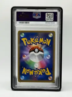 2013 POKEMON JPN XY PROMO COROCORO SUPER HOT START-UP #10 GARCHOMP EX PSA 10 - Image 3