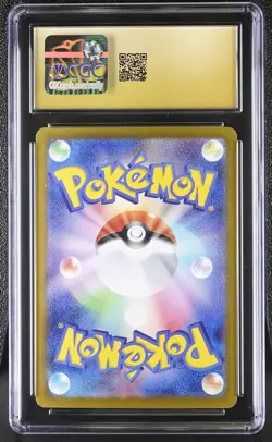Pokemon Umbreon ex #217/187 SAR Japanese Terastal Fest CGC 10 Pristine 8b - Image 2