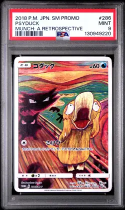 2018 POKEMON JPN SM PROMO MUNCH: A RETROSPECTIVE #286 PSYDUCK PSA 9 - Image 1