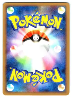 Spheal Pokemon Common Pt2: Bonds to the End of Time 016/090 - Image 2