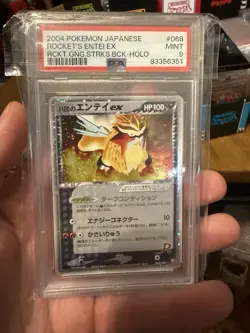 Pokemon Rocket's Entei ex Rocket Gang Strikes Unlimited Japanese Holo #068 PSA 9 - Image 1