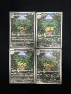 2025 Pokemon TCG Japanese Exeggutor Mega Brave M1L 066/063 AR Lot*4 J6 - Image 1