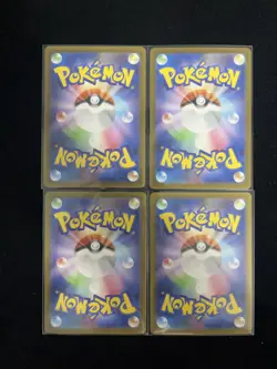 2025 Pokemon TCG Japanese Toxtricity Inferno X Art Rare M2 089/080 AR Lot*4 J6 - Image 2