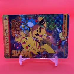 Pikachu BANDAI HOLO TCG Pokemon anime Collection carddass Nintendo Japanese - Image 2