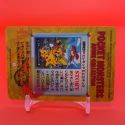 Pikachu BANDAI HOLO TCG Pokemon anime Collection carddass Nintendo Japanese - Image 4