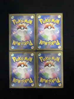 2025 Pokemon TCG Japanese Charcadet Inferno X M2 083/080 AR Lot*4 J6 - Image 2