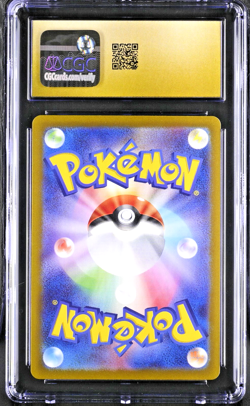 CGC 10 PRISTINE Ethan's Typhlosion AR Heat Wave Arena sv9a Japanese Pokemon - Image 2