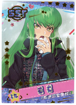 ?C.C. - Goddess Story Anime Waifu Card LOVELY BEAUTY SSR-14 Waifu Doujin Card - Image 1
