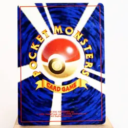 (B) Sabrina Gaze No Rarity Mark Banned Pokemon Gym Pokemon Card Japanese p618-11 - Image 2